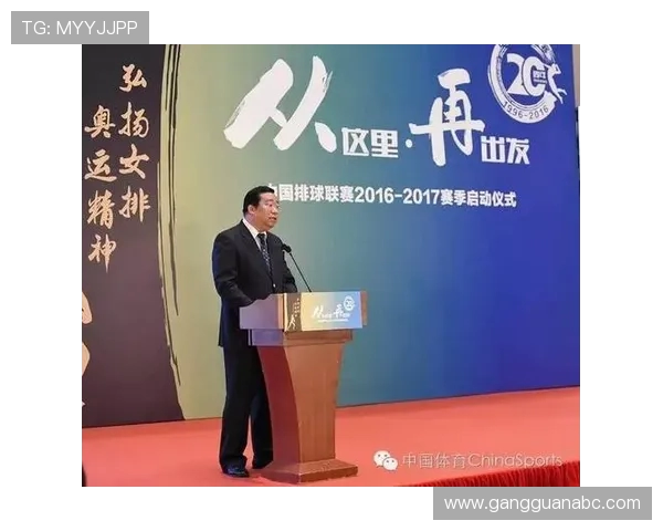 北京排球队排球意识创新高引领全国水平提升新趋势